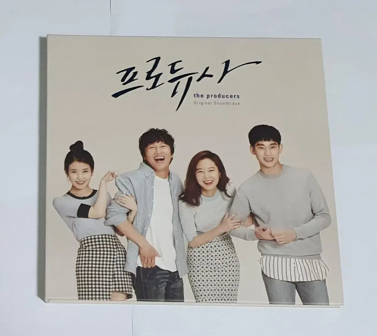 프로듀사 OST 앨범 시디 CD 사운드트랙